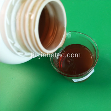 Linear Alkyl Benzene Sulphonic Acid 96%